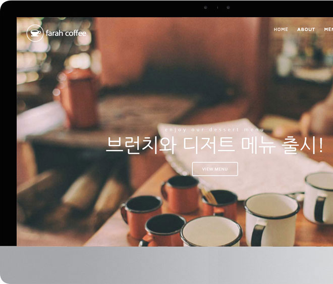 Responsive2_farah cafe